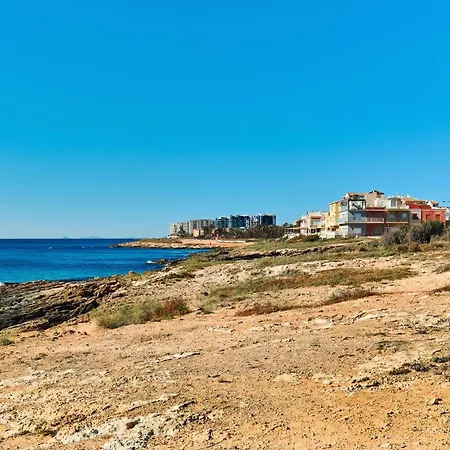 Mar Azul Paradise דירה